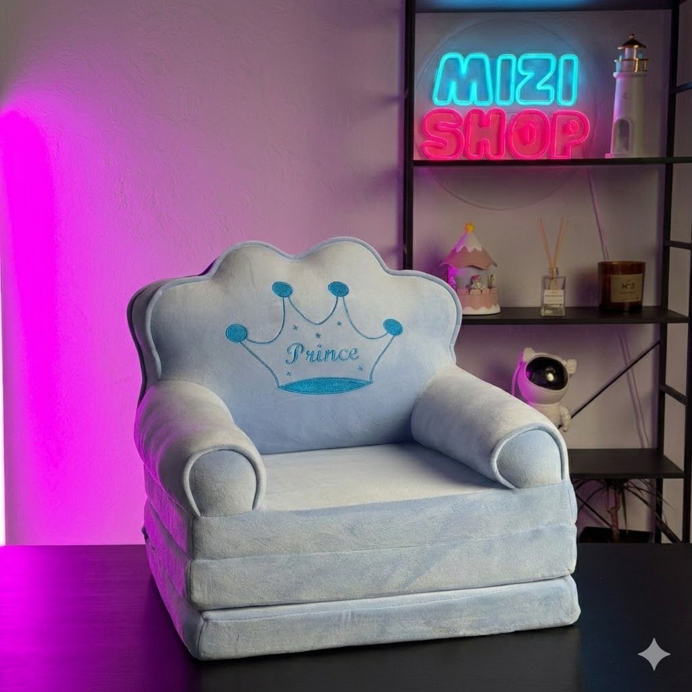 Детское кресло в виде Принца