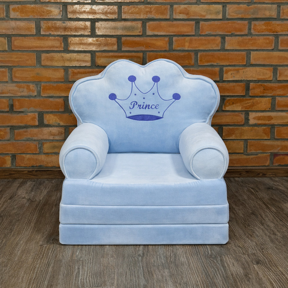 Детское кресло в виде Принца