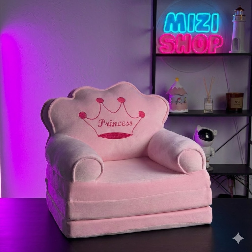Детское кресло в виде Принцессы