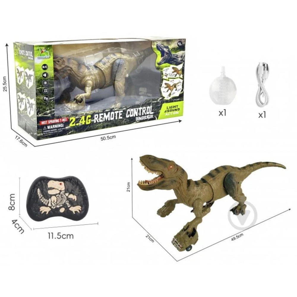 Радиоуправляемый динозавр T-Rex с эффектами для детей