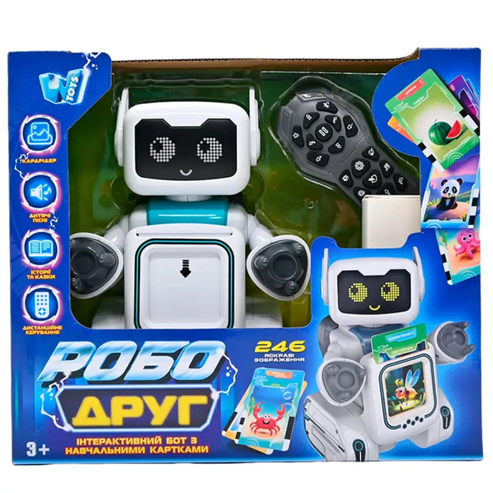 Робот-картридер с пультом управления и украинской озвучкой