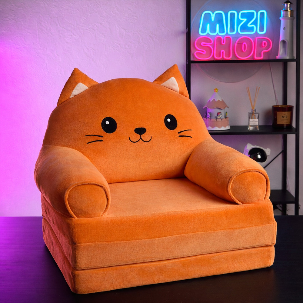 Fotoliu-șezlong moale cu 3 secțiuni în formă de Pisicuță Portocalie