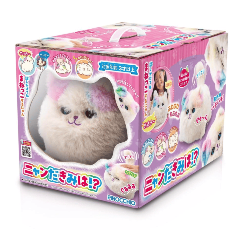 Интерактивный мягкий котенок умный домашний любимец с набором аксессуаров