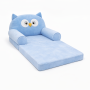 Детское мягкое кресло лежак в виде совёнка с раскладным спальным местом на две секции