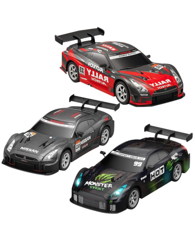 Дитячий автопарк