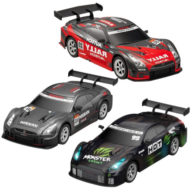 Детский автопарк